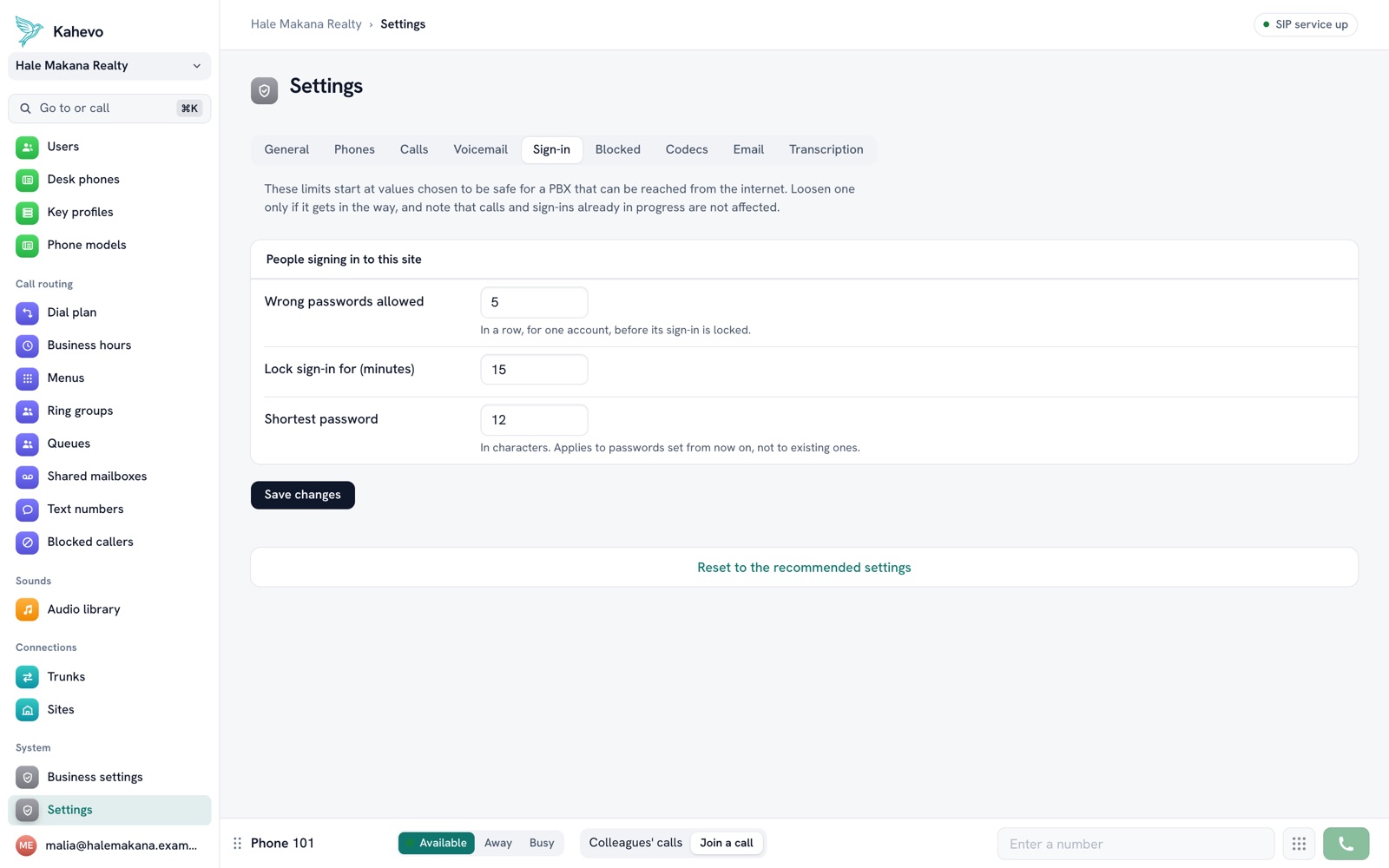 The settings page with its tabs